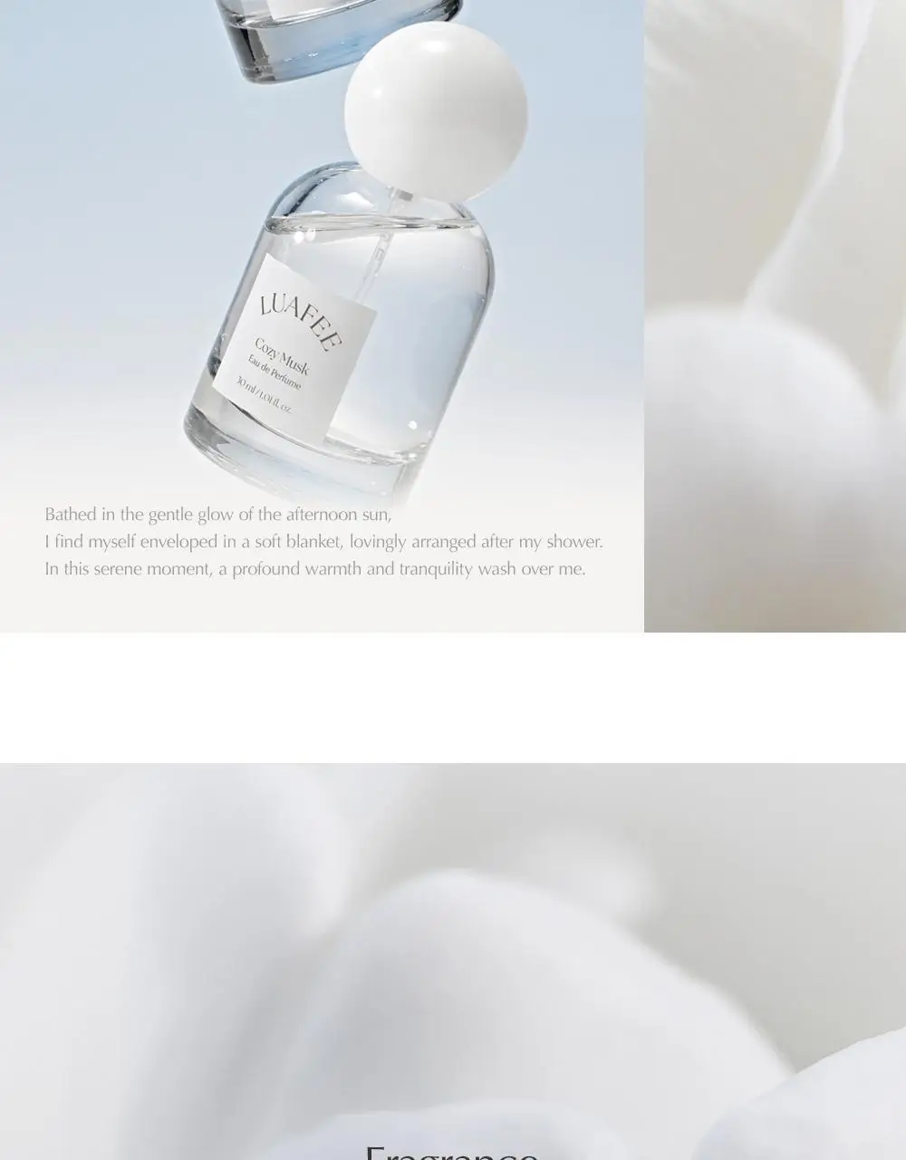 [포근코튼향] 루아페 코지 머스크 EDP 30ml 상세페이지 6